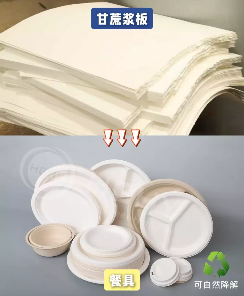 2025 年jy体育平台迎爆发期!政策 + 市场双轮驱动,绿色包装成产业新引擎插图 2025 年jy体育平台迎爆发期!政策 + 市场双轮驱动,绿色包装成产业新引擎插图