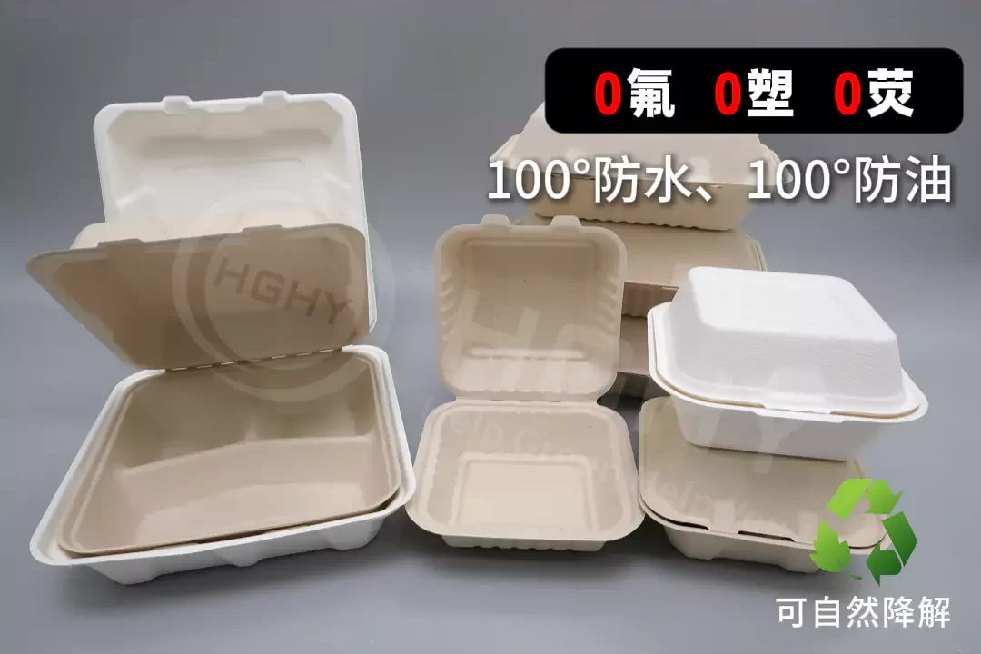 2025 年jy体育平台迎爆发期!政策 + 市场双轮驱动,绿色包装成产业新引擎插图2 2025 年jy体育平台迎爆发期!政策 + 市场双轮驱动,绿色包装成产业新引擎插图2