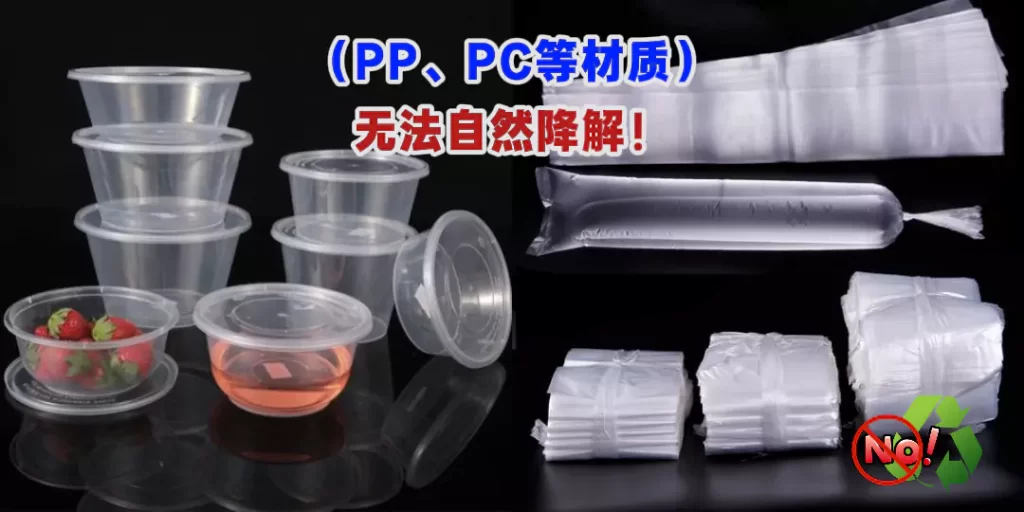 欧盟 PPWR 新规落地!jy体育平台成中国企业出海合规 “最优解”插图 欧盟 PPWR 新规落地!jy体育平台成中国企业出海合规 “最优解”插图