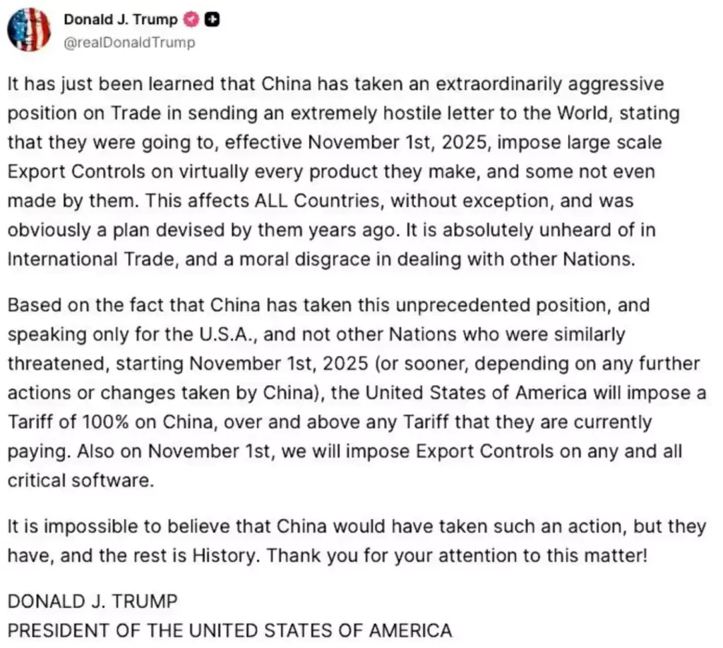 关税冲击下,jy体育平台成包装产业破局新方向插图1 关税冲击下,jy体育平台成包装产业破局新方向插图1