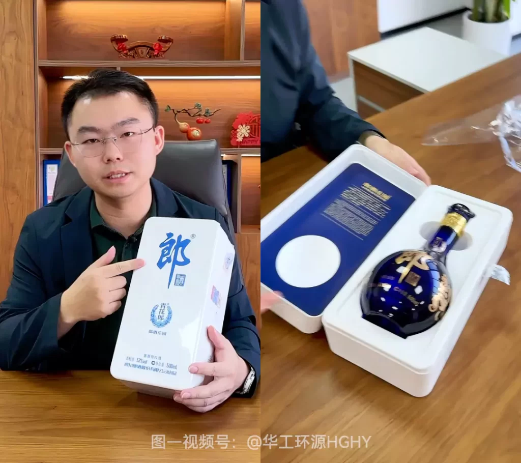 环保包装需求激增!国内外需求双爆发,jy体育平台迎发展黄金期插图1 环保包装需求激增!国内外需求双爆发,jy体育平台迎发展黄金期插图1