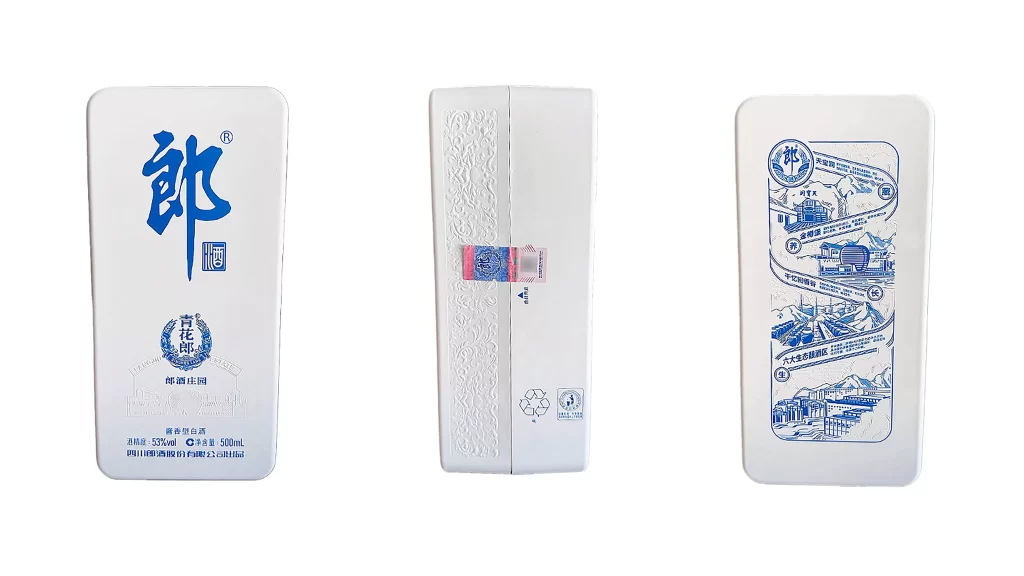 3分钟读懂jy体育平台!与瓦楞纸箱的优劣对决插图6 3分钟读懂jy体育平台!与瓦楞纸箱的优劣对决插图6