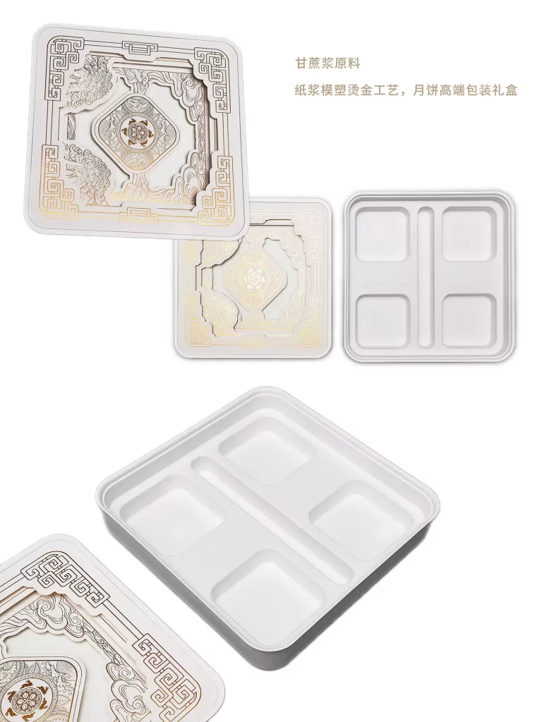 高端产品包装 | jy体育平台包装的无限可能插图3 高端产品包装 | jy体育平台包装的无限可能插图3