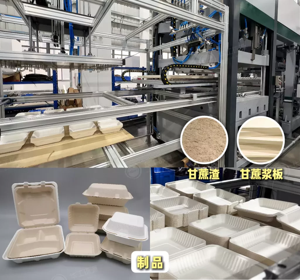 jy体育平台餐具:双端红利加持 jy体育平台一次性餐具成环保赛道新宠插图 jy体育平台餐具:双端红利加持 jy体育平台一次性餐具成环保赛道新宠插图