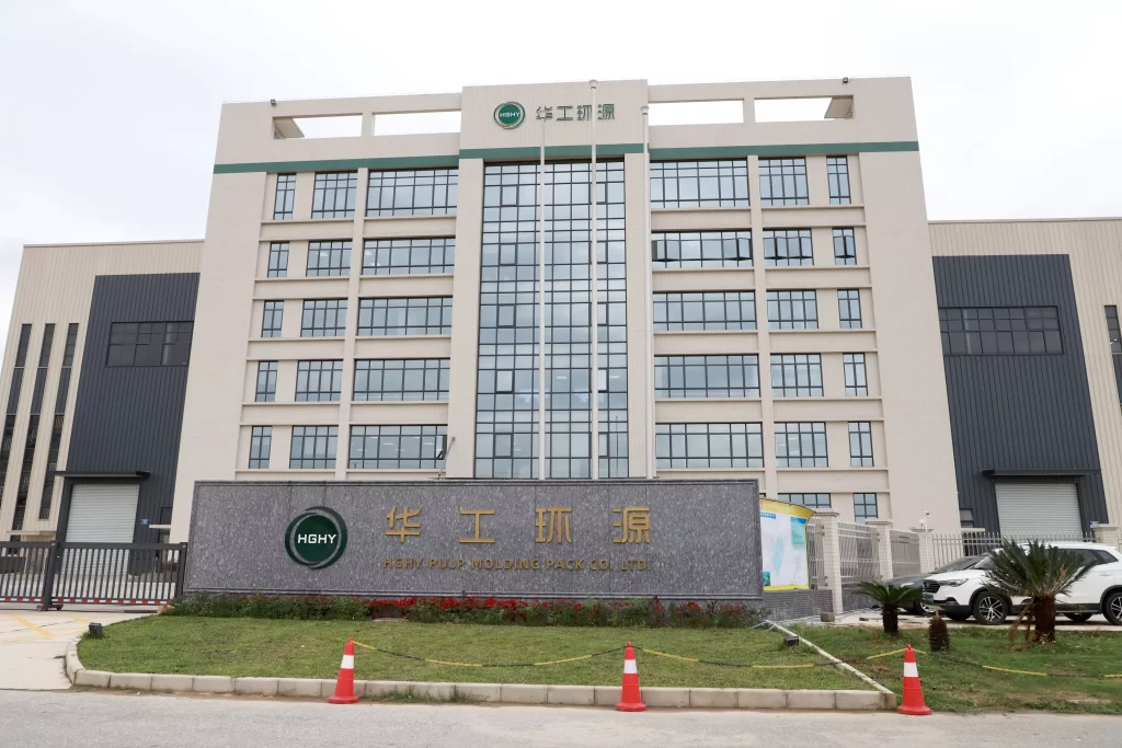 美国市场需求井喷!jy体育平台凭三大优势成环保包装新主角插图3 美国市场需求井喷!jy体育平台凭三大优势成环保包装新主角插图3