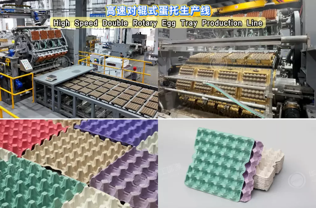 jy体育平台蛋托&塑料蛋托:环保之外,防护与质感谁更胜一筹?插图4 jy体育平台蛋托&塑料蛋托:环保之外,防护与质感谁更胜一筹?插图4