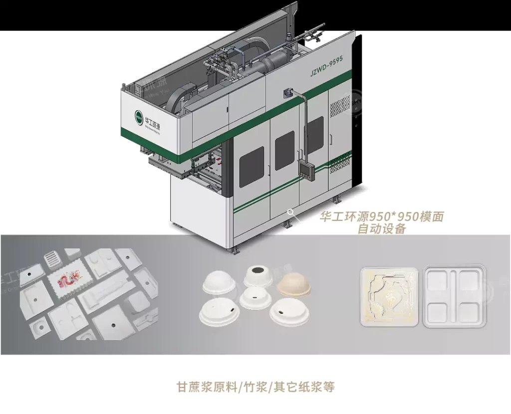 jy体育平台:重新定义好包装的底层逻辑,让品牌赢在3秒决策期插图1 jy体育平台:重新定义好包装的底层逻辑,让品牌赢在3秒决策期插图1