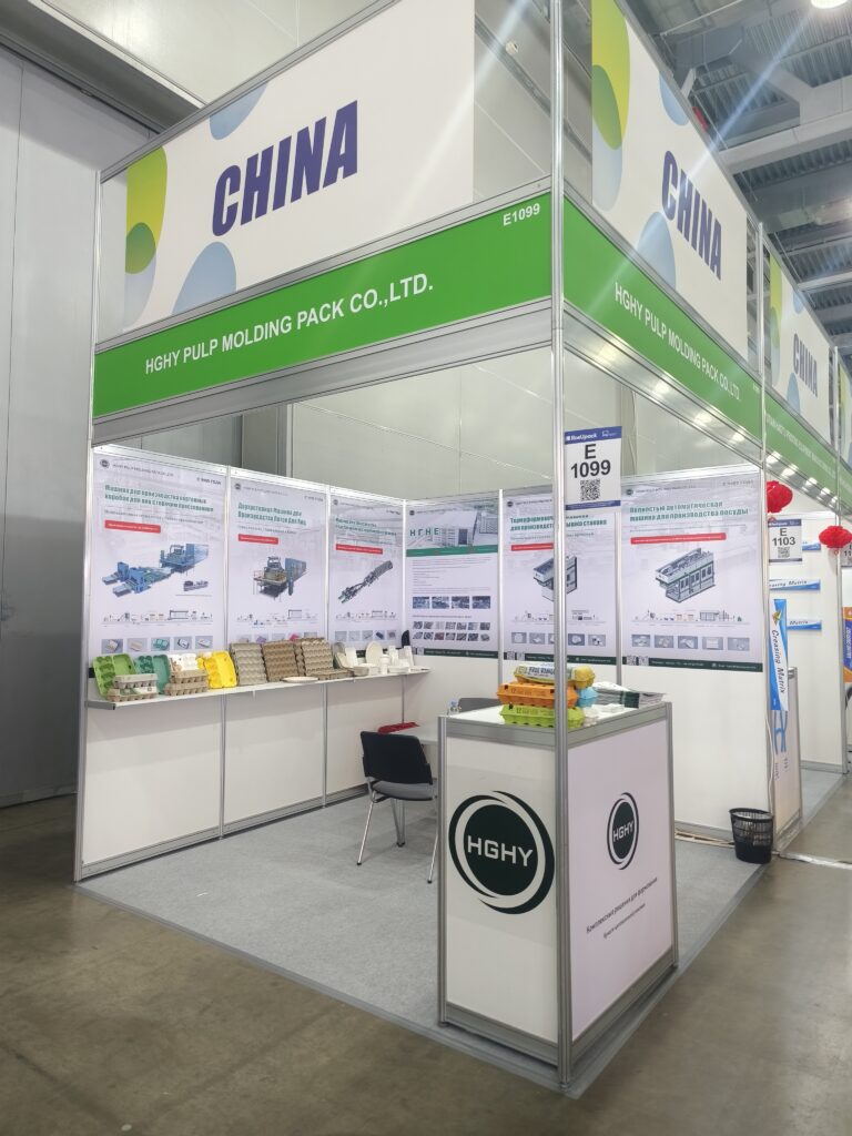 展会进行时 | 乐动在线(中国)参加2025俄罗斯RosUPack包装工业展览会插图6