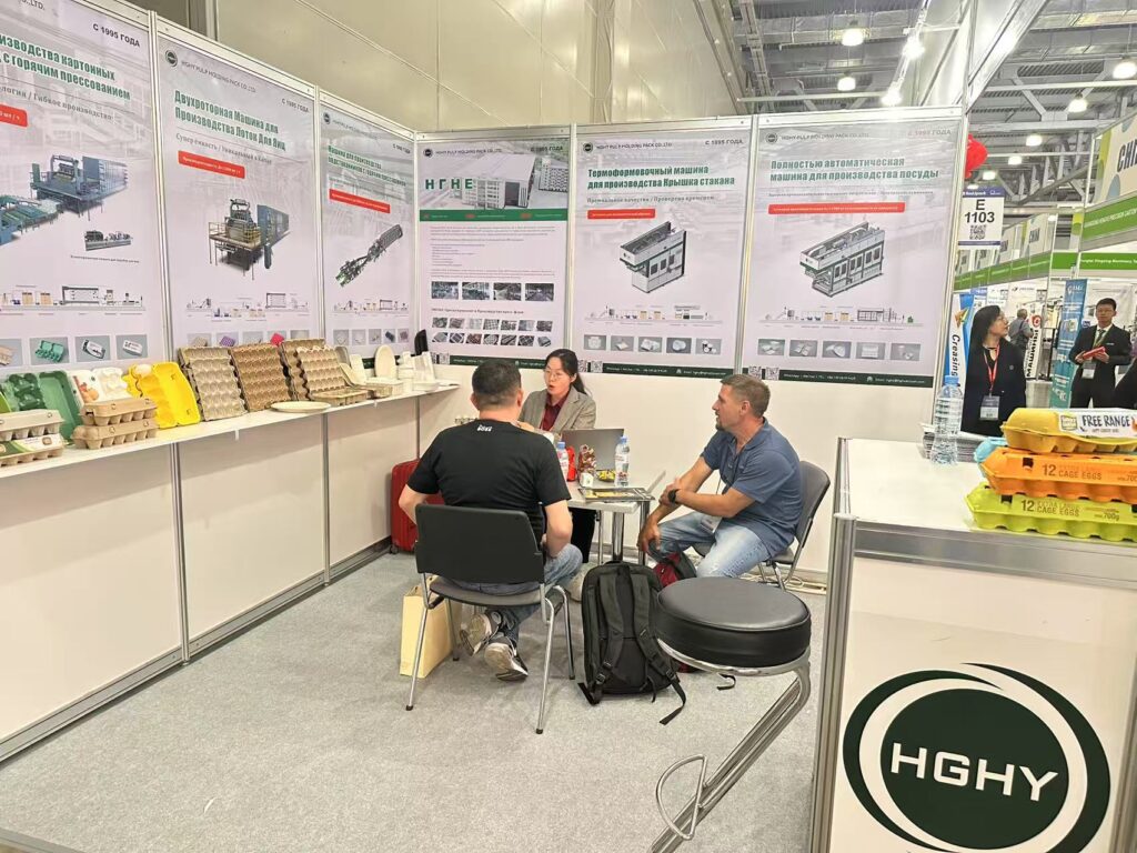 展会进行时 | 乐动在线(中国)参加2025俄罗斯RosUPack包装工业展览会插图1