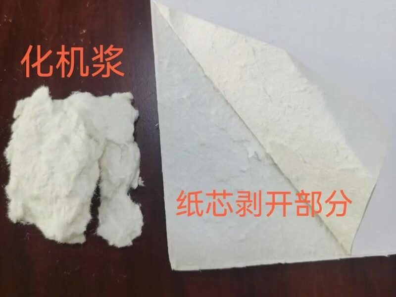常见的乐动在线官网原料特点分析插图7
